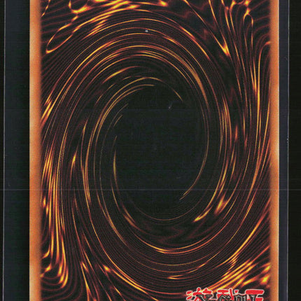 Yu-Gi-Oh! Bazoo the Soul-Eater Labyrinth of Nightmare SR LON-064 1st Edition
