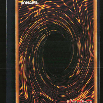 Yu-Gi-Oh! Torrential Tribute Labyrinth of Nightmare UR LON-025 Unlimited