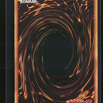 Yu-Gi-Oh! United We Stand Labyrinth of Nightmare Ultra Rare • LON-049 Unlimited