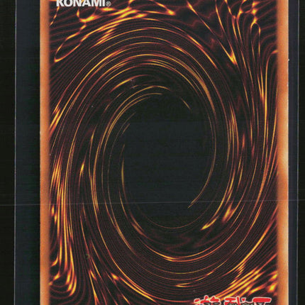 Yu-Gi-Oh! United We Stand Labyrinth of Nightmare Ultra Rare • LON-049 Unlimited