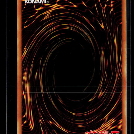 Yu-Gi-Oh! Machina Gearframe SD: Machina Mayhem SR SDMM-EN002 1st Edition