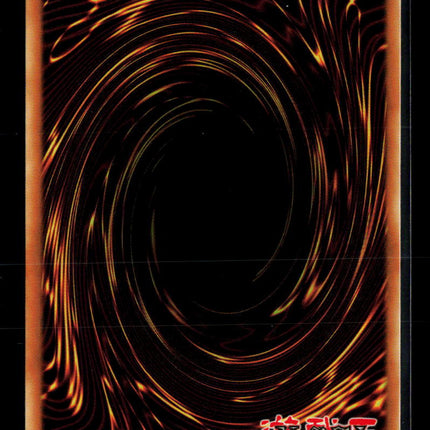 Yu-Gi-Oh! Machina Gearframe SD: Machina Mayhem SR SDMM-EN002 1st Edition
