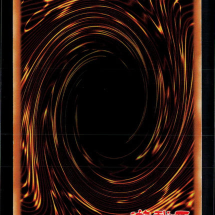 Yu-Gi-Oh! Machina Gearframe SD: Machina Mayhem SR SDMM-EN002 1st Edition