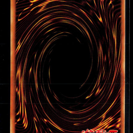 Yu-Gi-Oh! The Last Warrior from Another Planet Labyrinth of Nightmare UR LON-077