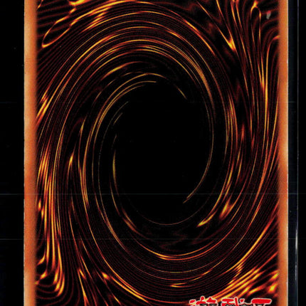 Yu-Gi-Oh! The Last Warrior from Another Planet Labyrinth of Nightmare UR LON-077