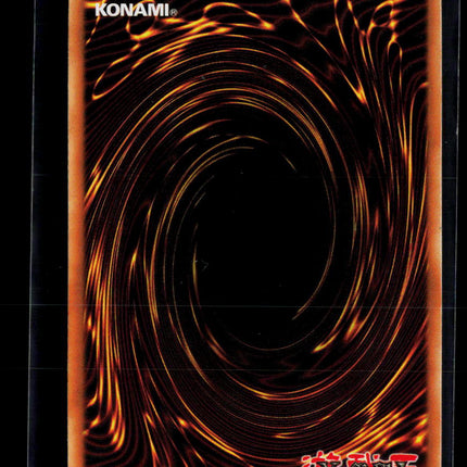 Yu-Gi-Oh! Magic Cylinder Labyrinth of Nightmare Secret Rare • LON-104 Unlimited