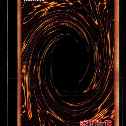 Yu-Gi-Oh! Mask of Restrict Labyrinth of Nightmare Ultra Rare • LON-018 Unlimited