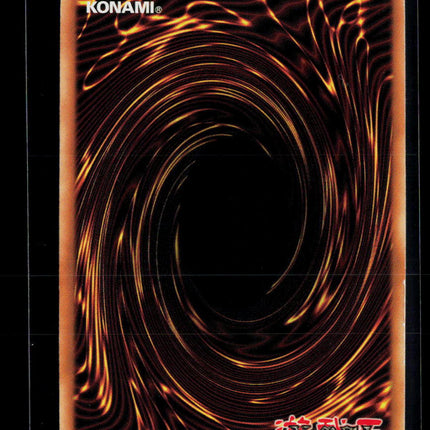 Yu-Gi-Oh! Revival Jam Labyrinth of Nightmare Super Rare • LON-006 Unlimited