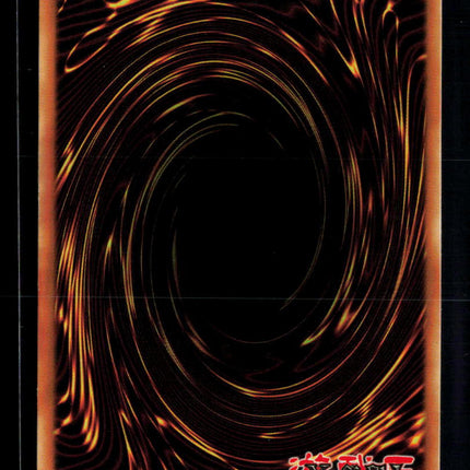 Yu-Gi-Oh! Machina Fortress SD: Machina Mayhem UR SDMM-EN001 1st Edition