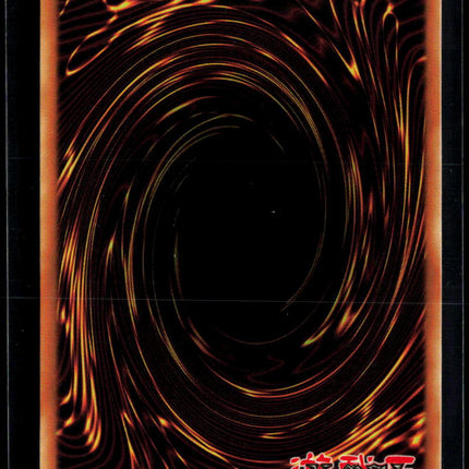 Yu-Gi-Oh! Machina Fortress SD: Machina Mayhem UR SDMM-EN001 1st Edition