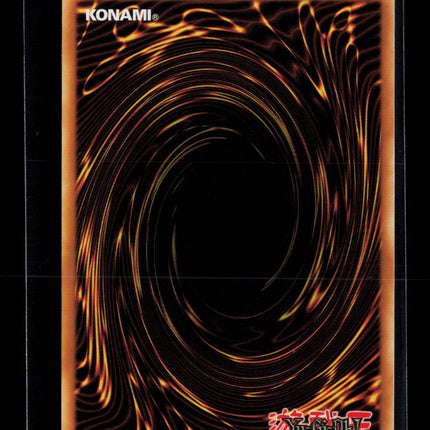 Yu-Gi-Oh! Machina Gearframe SD: Machina Mayhem SR SDMM-EN002 1st Edition