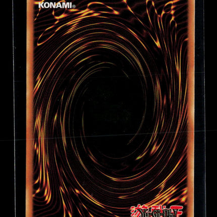 Yu-Gi-Oh! Machina Gearframe SD: Machina Mayhem SR SDMM-EN002 1st Edition