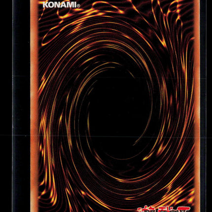 Yu-Gi-Oh! Reinforcement of the Army Legacy of Darkness SR LOD-028 Unlimited