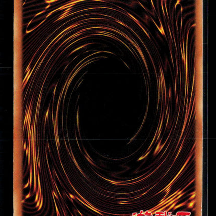 Yu-Gi-Oh! Kycoo the Ghost Destroyer Labyrinth of Nightmare SR LON-062 Unlimited