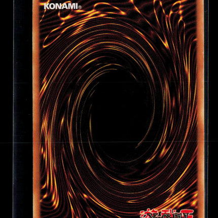 Yu-Gi-Oh! The Masked Beast Labyrinth of Nightmare UR LON-001 1st Edition