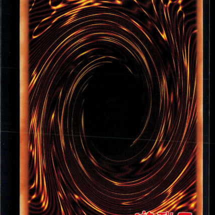 Yu-Gi-Oh! Kycoo the Ghost Destroyer Labyrinth of Nightmare SR LON-062 Unlimited