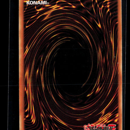 Yu-Gi-Oh! United We Stand Labyrinth of Nightmare Ultra Rare • LON-049 Unlimited