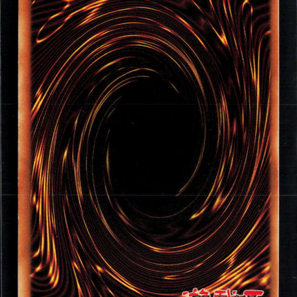 Yu-Gi-Oh! Destiny Board Labyrinth of Nightmare Ultra Rare • LON-088 Unlimited