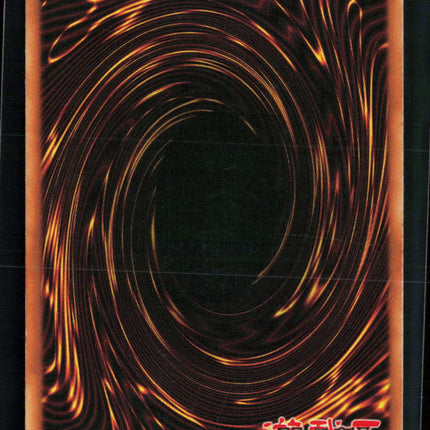 Yu-Gi-Oh! Yamata Dragon Legacy of Darkness Ultra Rare • LOD-067 1st Edition