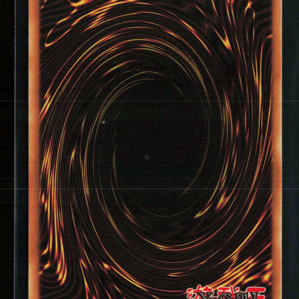 Yu-Gi-Oh! Machina Fortress SD: Machina Mayhem UR SDMM-EN001 1st Edition