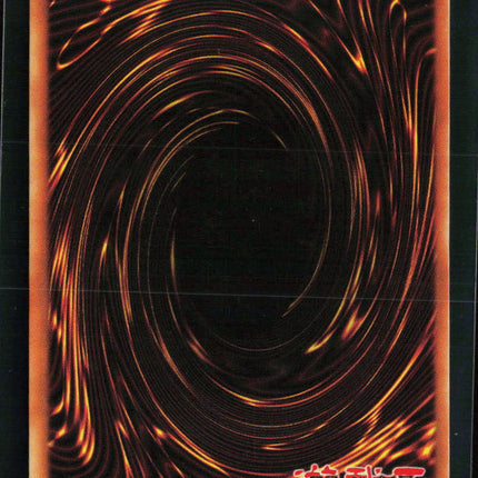 Yu-Gi-Oh! The Masked Beast Labyrinth of Nightmare Ultra Rare • LON-001 Unlimited