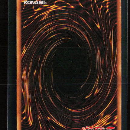 Yu-Gi-Oh! Kycoo the Ghost Destroyer Labyrinth of Nightmare SR LON-062 1st Ed