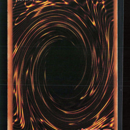Yu-Gi-Oh! Reinforcement of the Army Legacy of Darkness SR LOD-028 Unlimited