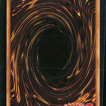 Yu-Gi-Oh!Mage Power Labyrinth of Nightmare Ultra Rare • LON-050 Unlimited
