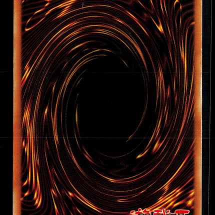 Yu-Gi-Oh! Torrential Tribute Labyrinth of Nightmare UR LON-025 Unlimited