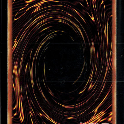 Yu-Gi-Oh! Magician of Black Chaos Premium Pack 1 SR PP01-EN001 Unlimited