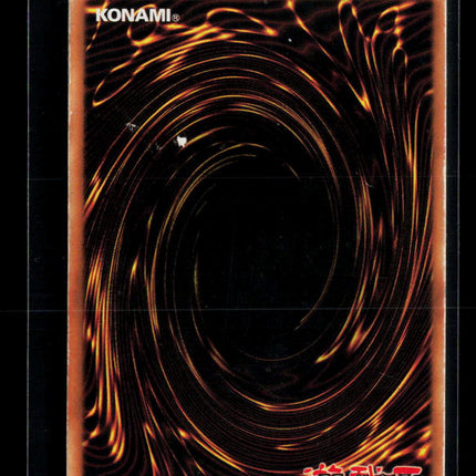 Yu-Gi-Oh! Yata-Garasu Legacy of Darkness Secret Rare • LOD-000 Unlimited
