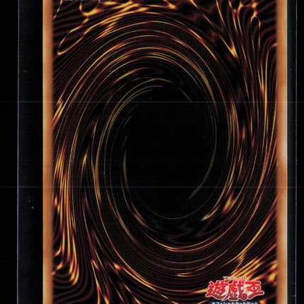 Yu-Gi-Oh! Psi-Blocker Starlight Limit Over The Rivals LOCR-JP049 Japanese