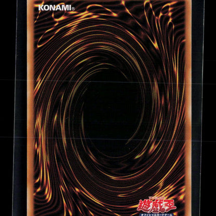 Yu-Gi-Oh! Scar-Red Nova Dragon -BUrning Soul OverFrame Starlight LOCR-JP008