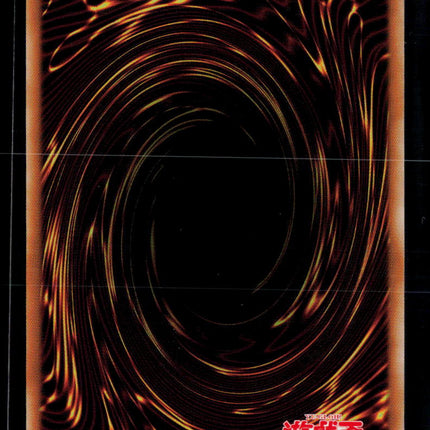 Yu-Gi-Oh! White Dragon Abyss Cyber Eternity Dragon Starlight LOCR-JP058