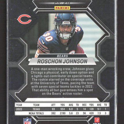 2023 Mosaic Roschon Johnson #359 RC