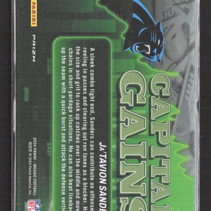 2024 Panini Mosaic Prizm Capital Gains Ja'Tavion Sanders #14 RC