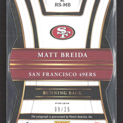 2018 Panini Select Prizm Matt Breida #RS-MB Tie-Dye 09 / 25 Auto