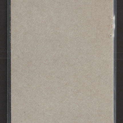 1978 Topps Bruce Taylor Yellow Printing Plate Blank Back Proof