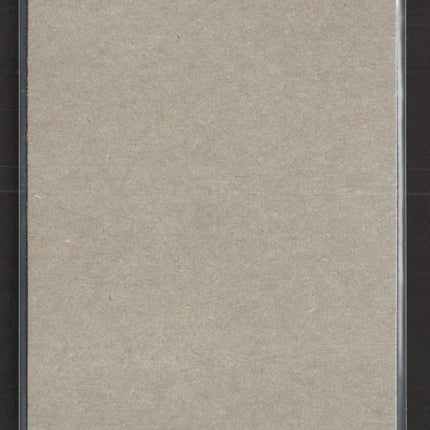 1978 Topps Ray Wersching Yellow Printing Plate Blank Back Proof
