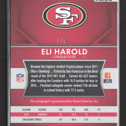 2015 Panini Prizm Eli Harold #RS-EH RC 1/5 Auto Gold Vinyl