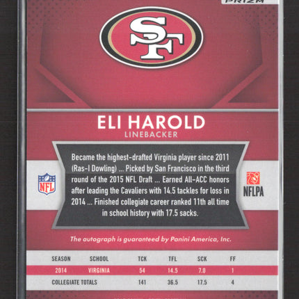 2015 Panini Prizm Eli Harold #RS-EH Purple RC Auto