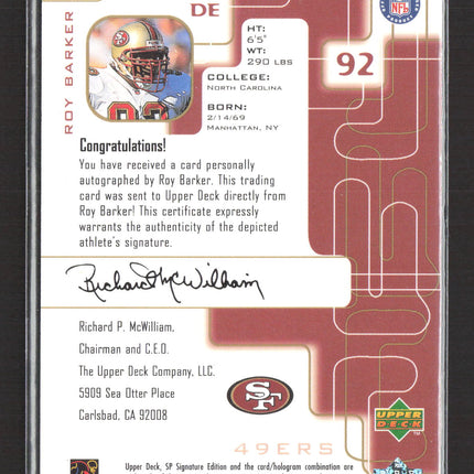 1999 Upper Deck SP Signature Edition Roy Barker #RB Auto