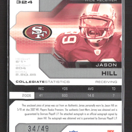 2007 Leaf Limited Phenoms Spotlight Jason Hill #324 Event-Worn Prime Jersey Auto