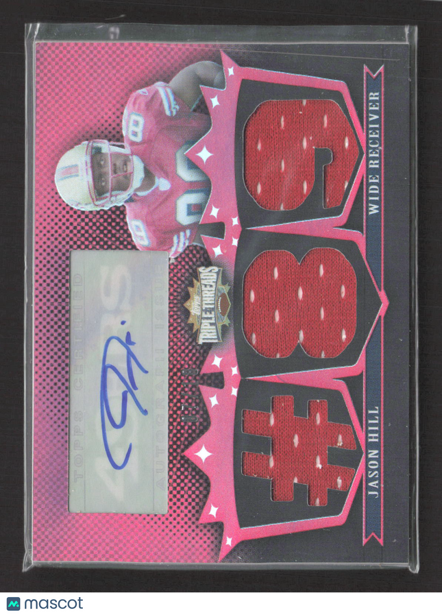 2007 Topps Triple Threads Jason Hill #TTRA-30 Triple Relic Jersey Relic Auto