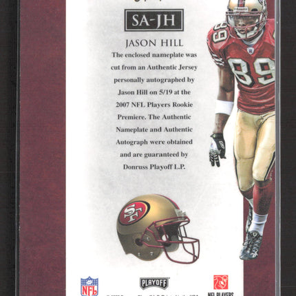 2007 National Treasures Spellbound Jason Hill Away Jersey Nameplate Auto /4