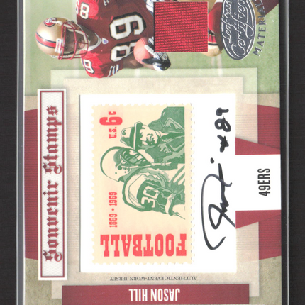 2007 Leaf Certified Materials Souvenir Stamps Jason Hill #SSP-33 Jersey Auto 1/1