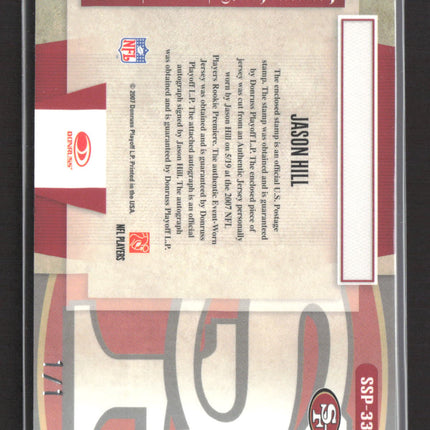 2007 Leaf Certified Materials Souvenir Stamps Jason Hill #SSP-33 Jersey Auto 1/1
