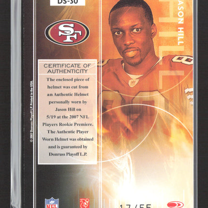 2007 Rookies & Stars Dress for Success Jason Hill #DS30 Piece of helmet Logo /55