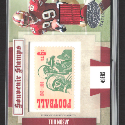 2007 Leaf Certified Materials Souvenir Stamps Jason Hill #SSP-33 Jersey /25