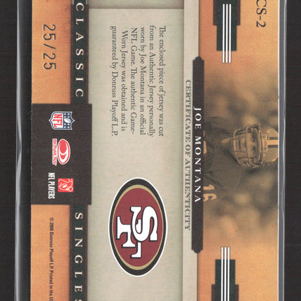 2008 Donruss Classics Classic Singles Joe Montana #CS-2 Patch 25/25